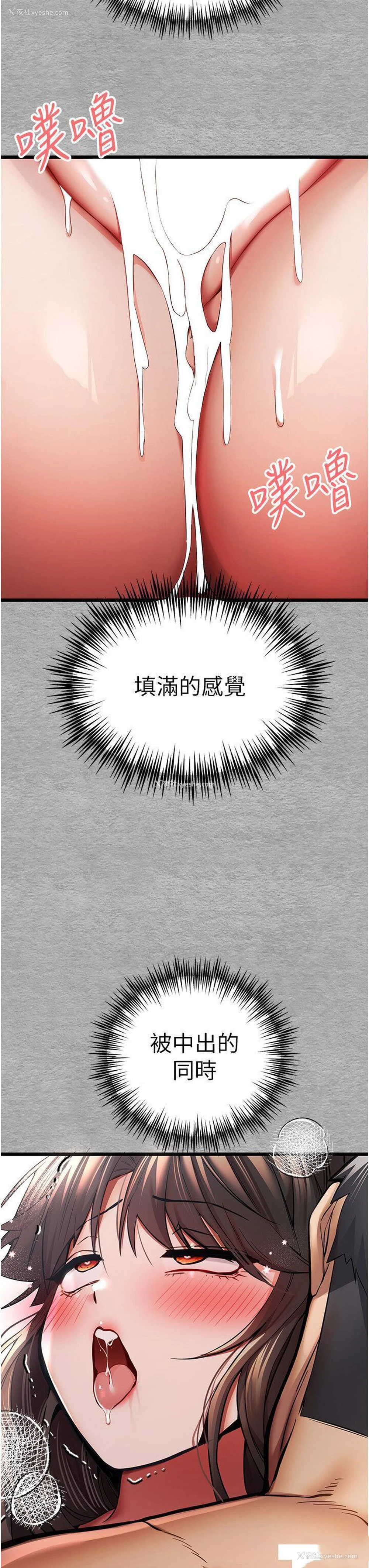 37P - 初次深交，请多指教