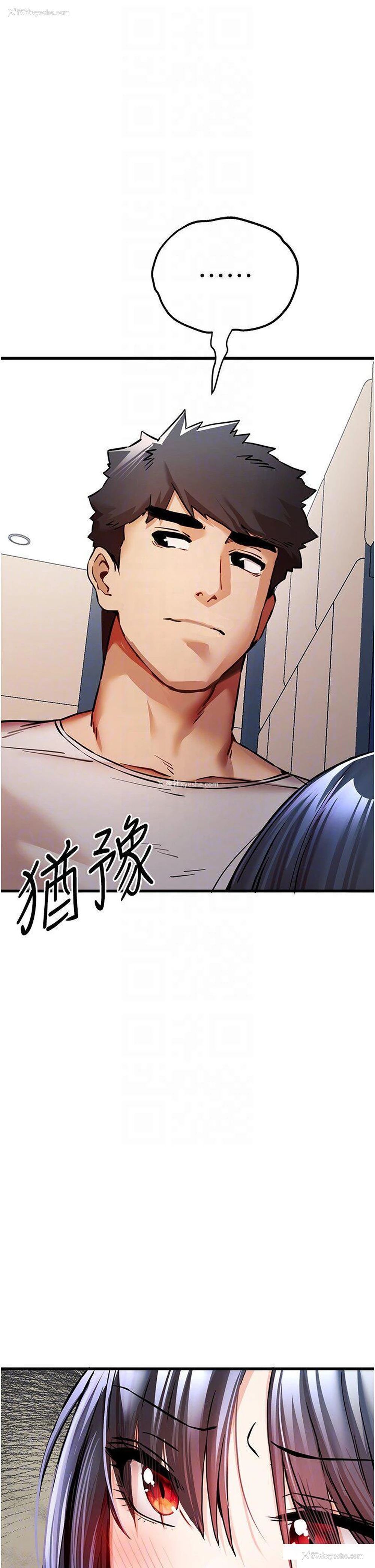 6P - 初次深交，请多指教