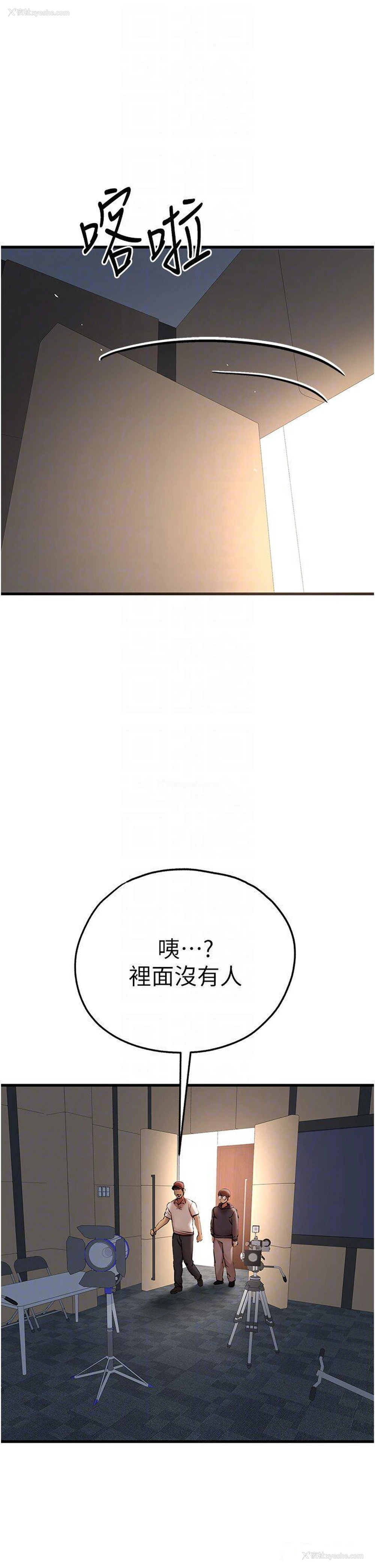 6P - 初次深交，请多指教