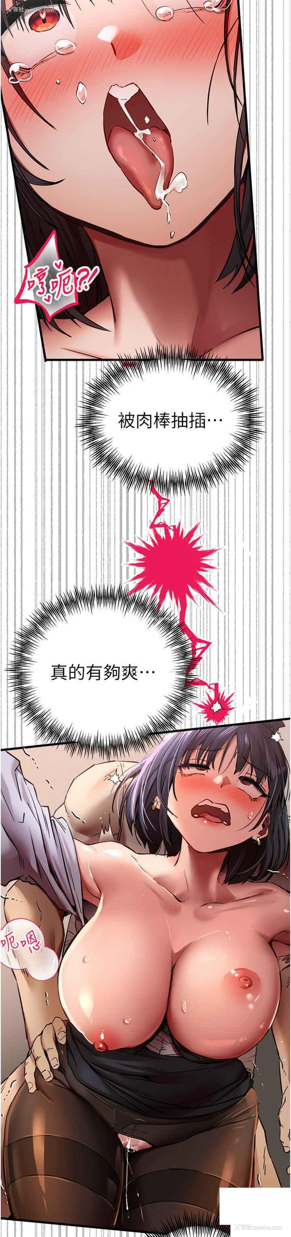 41P - 初次深交，请多指教