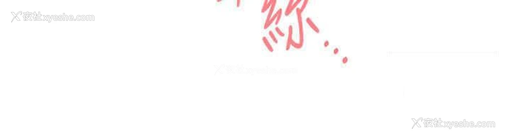 9P - 初次深交，请多指教