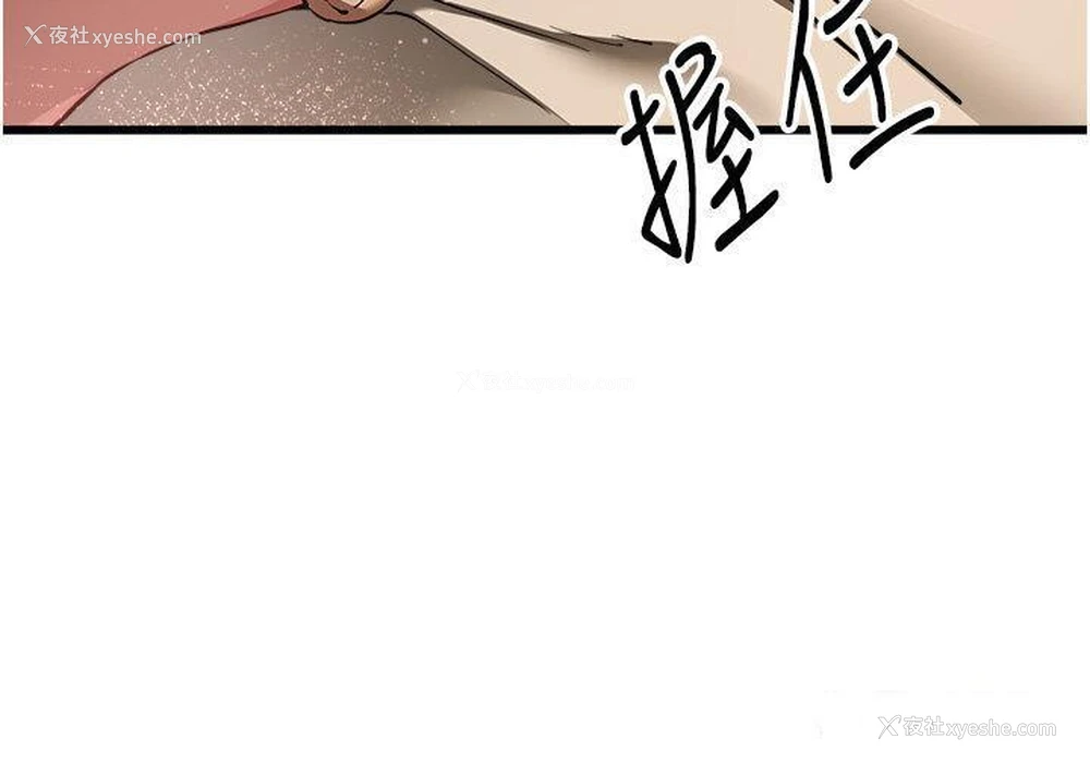 51P - 初次深交，请多指教