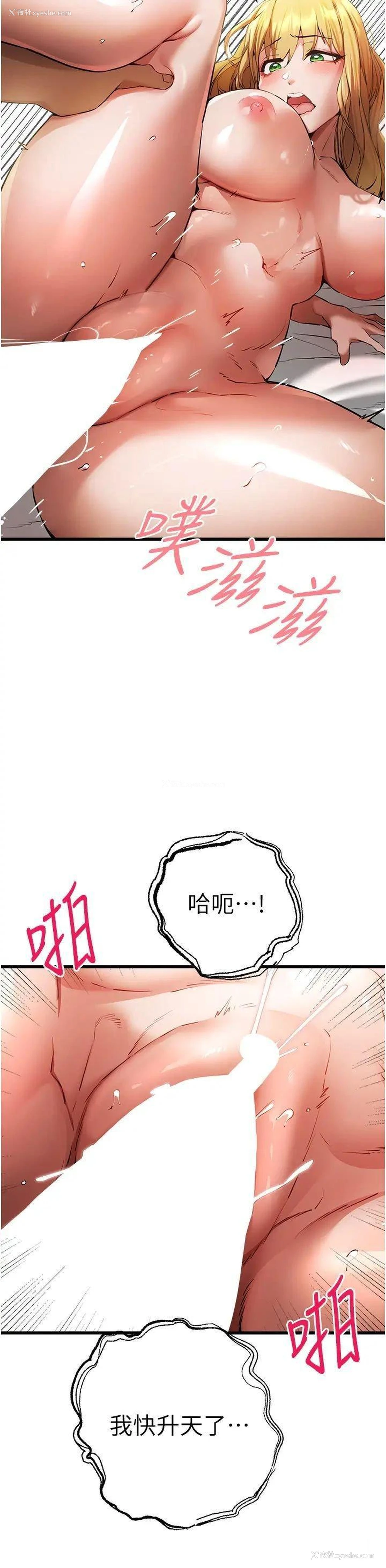 39P - 初次深交，请多指教