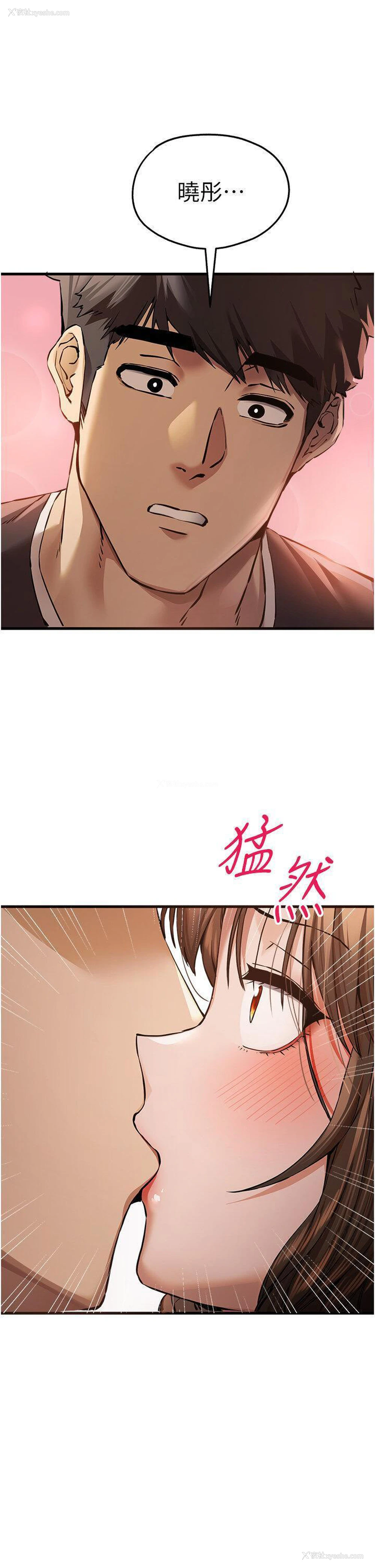 16P - 初次深交，请多指教