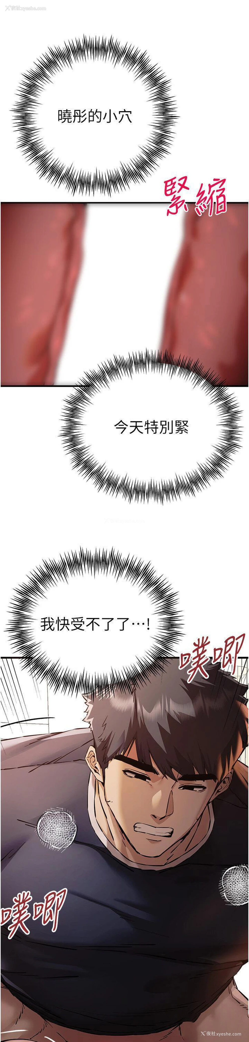 39P - 初次深交，请多指教