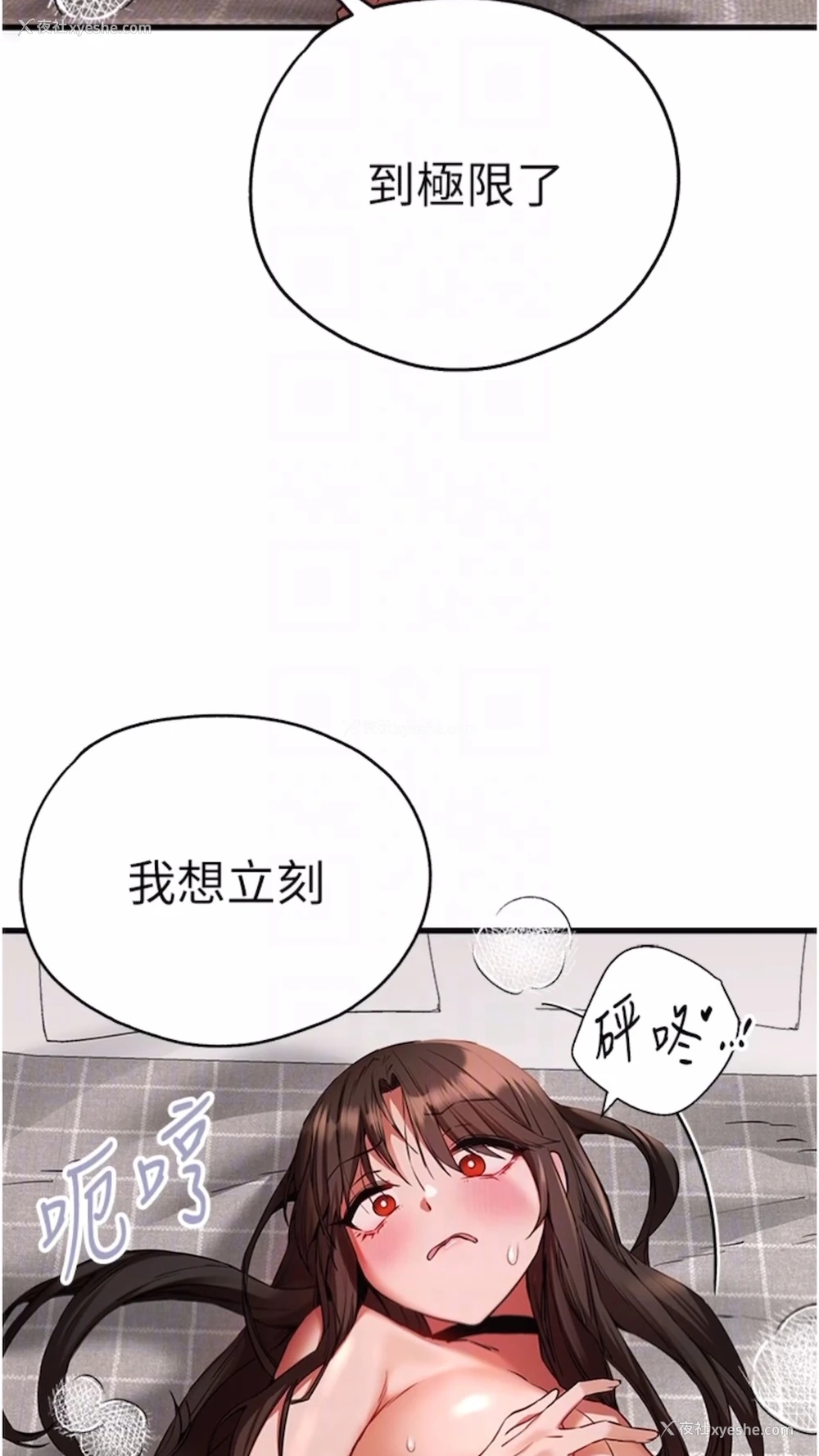 46P - 初次深交，请多指教