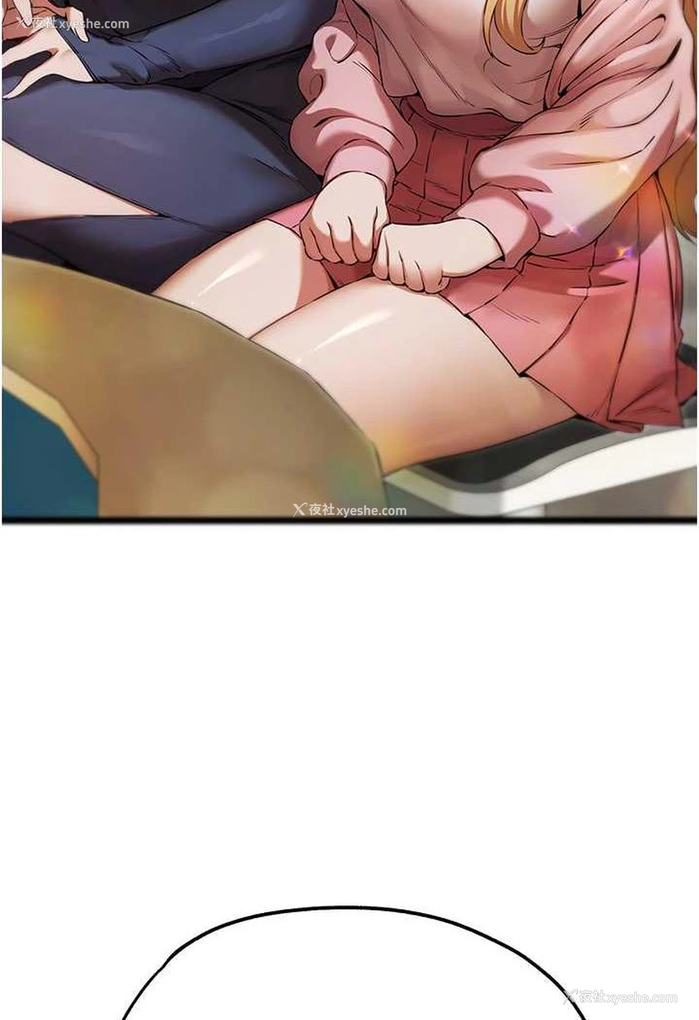 141P - 初次深交，请多指教