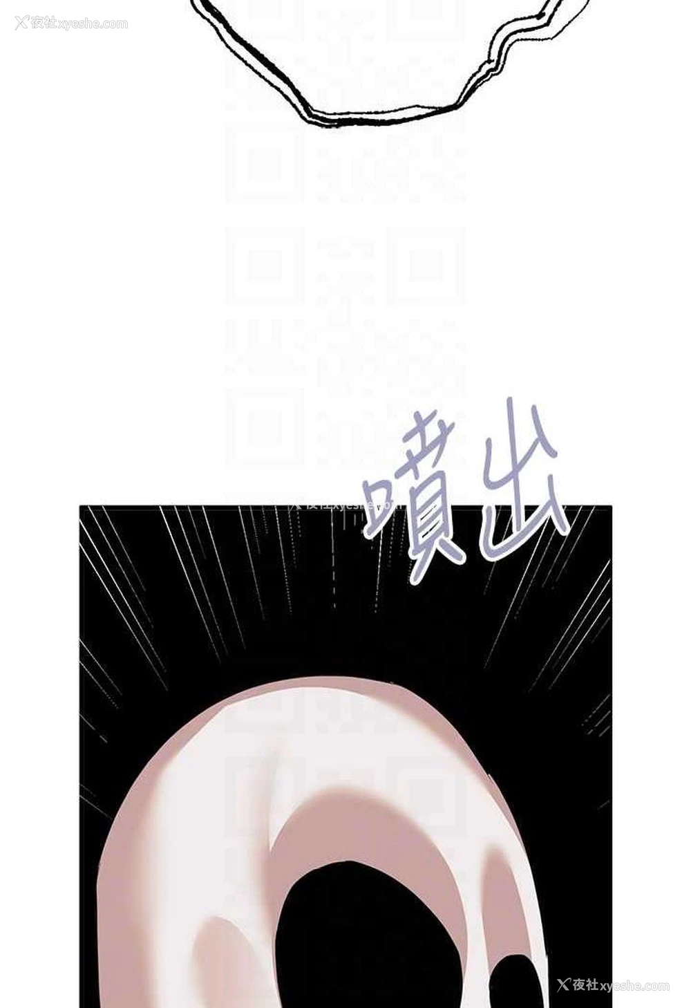 75P - 初次深交，请多指教
