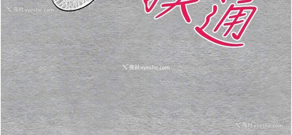 27P - 初次深交，请多指教