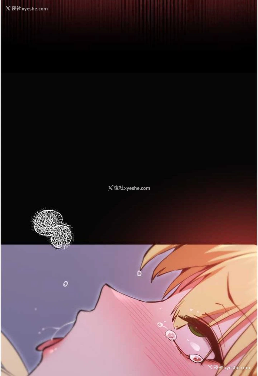 113P - 初次深交，请多指教