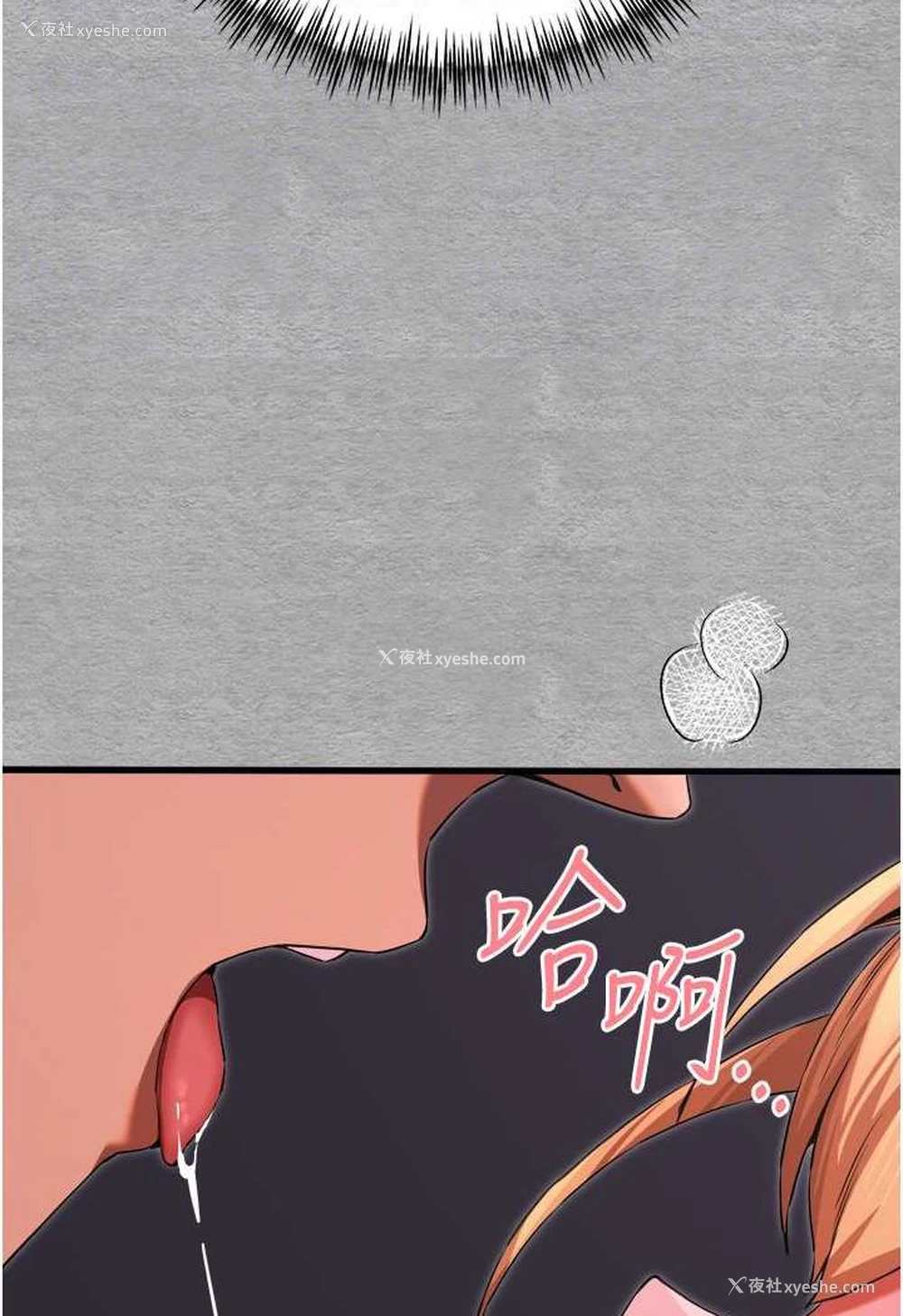 65P - 初次深交，请多指教
