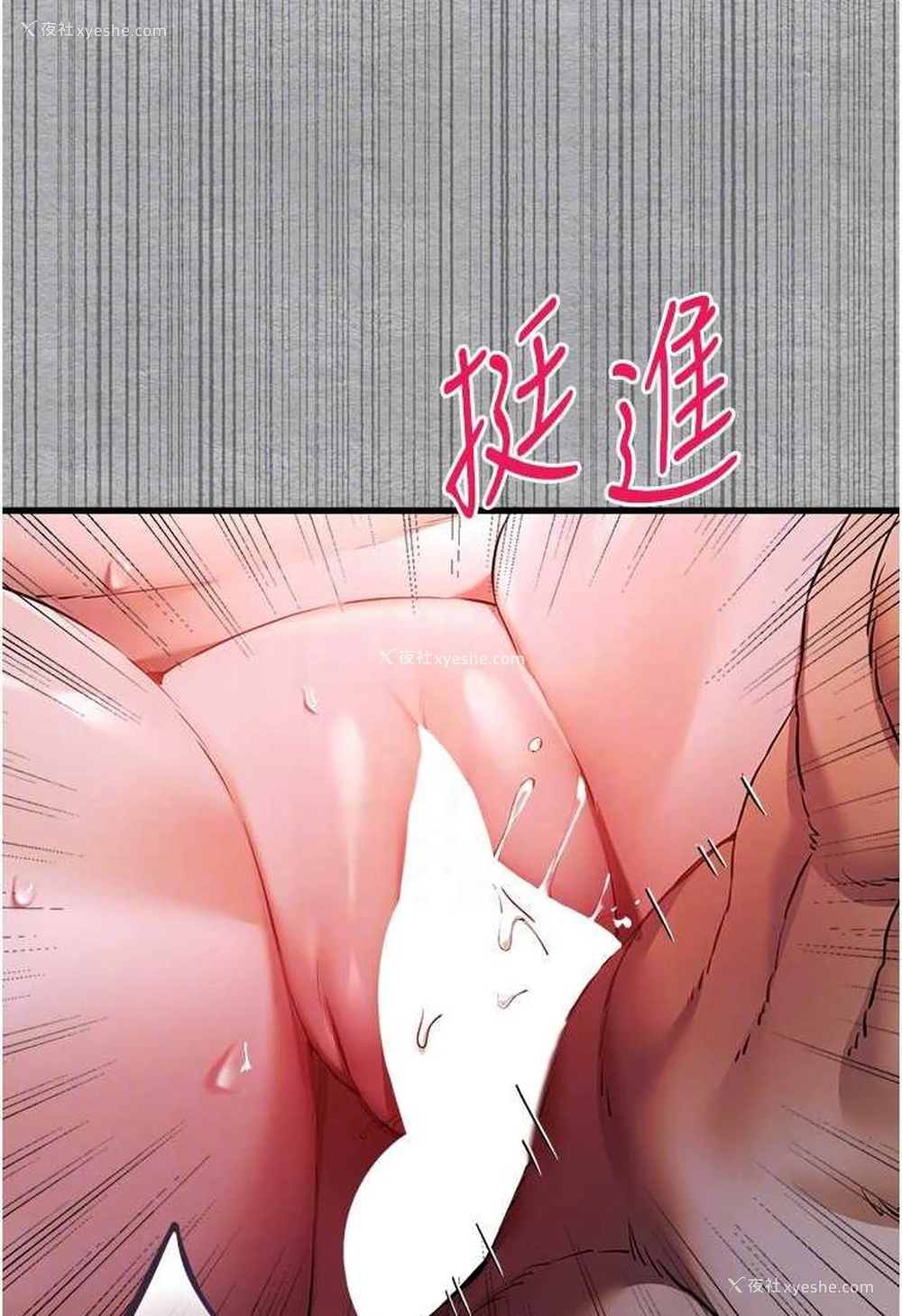 79P - 初次深交，请多指教