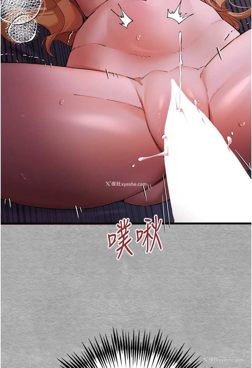 96P - 初次深交，请多指教