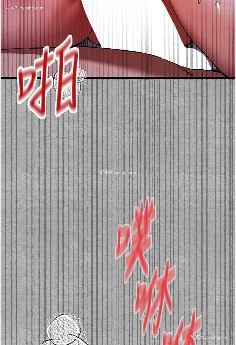 131P - 初次深交，请多指教
