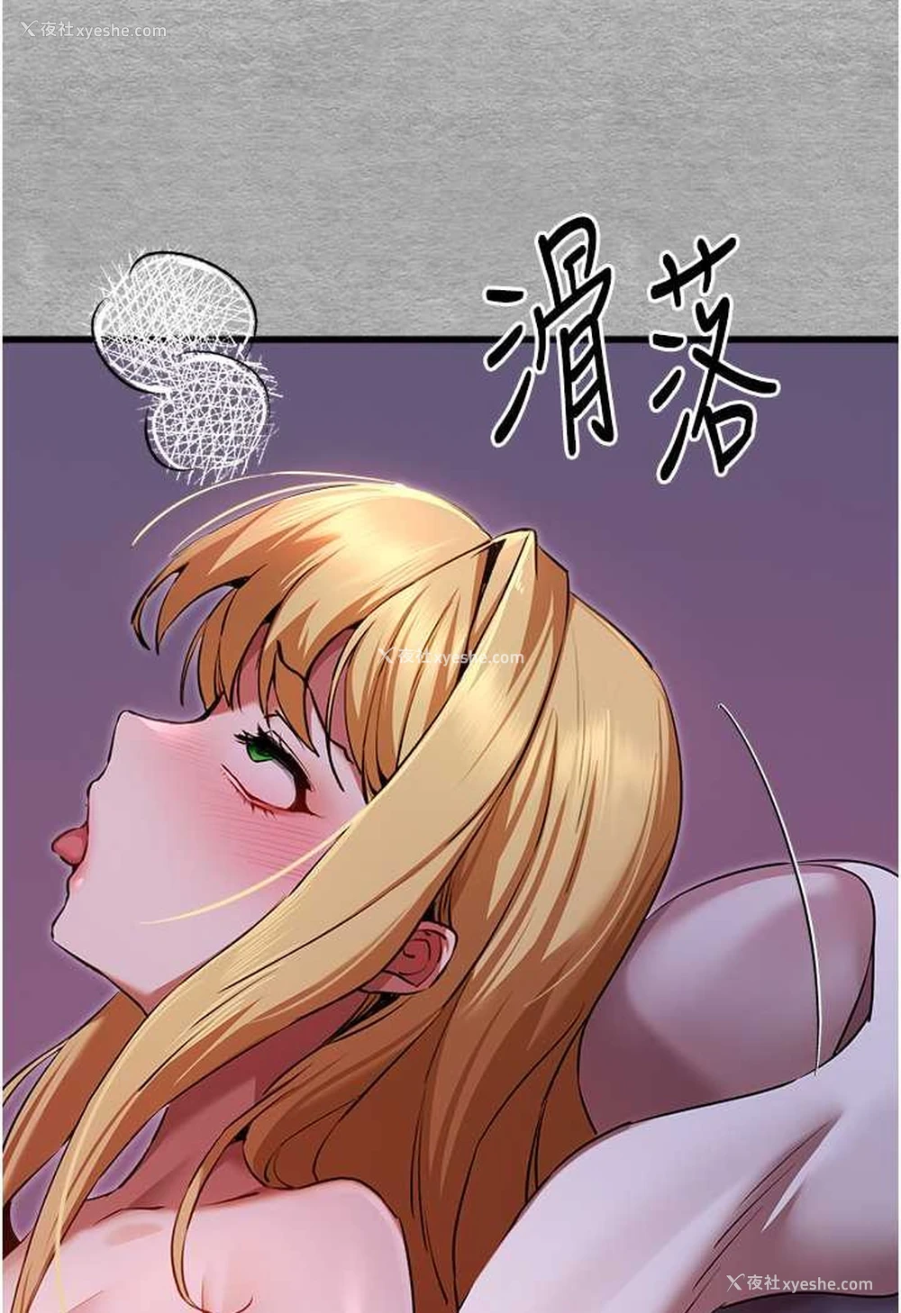 137P - 初次深交，请多指教