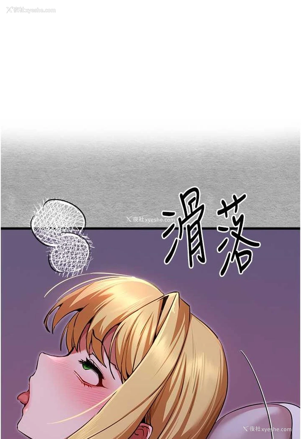 1P - 初次深交，请多指教