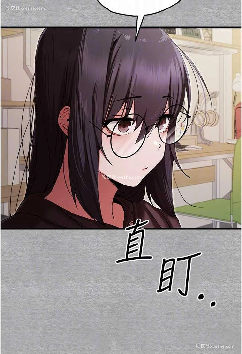 38P - 初次深交，请多指教