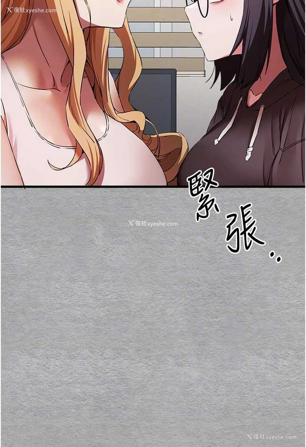 65P - 初次深交，请多指教