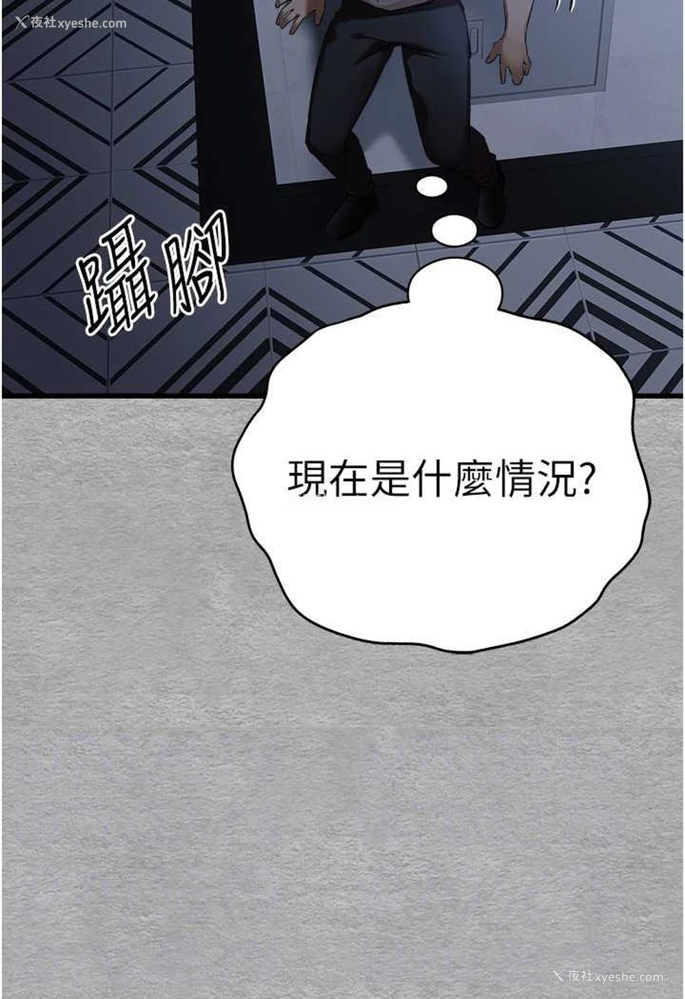 68P - 初次深交，请多指教