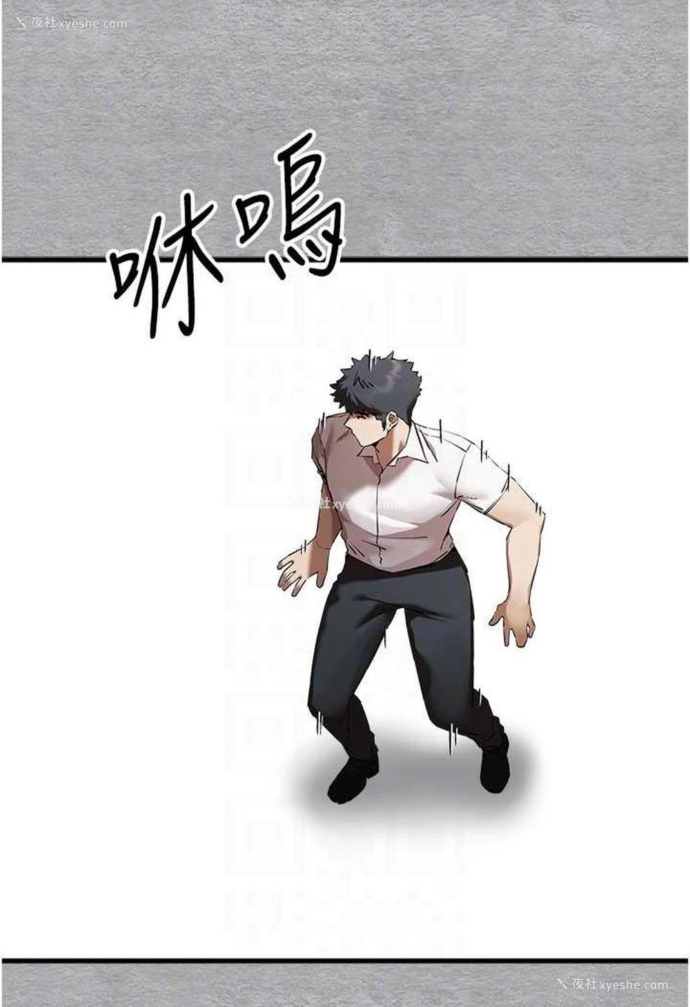 69P - 初次深交，请多指教