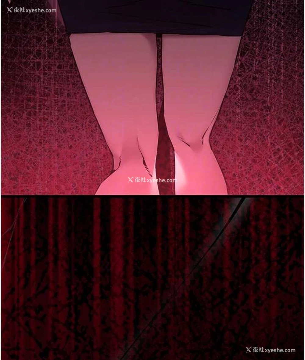 102P - 初次深交，请多指教