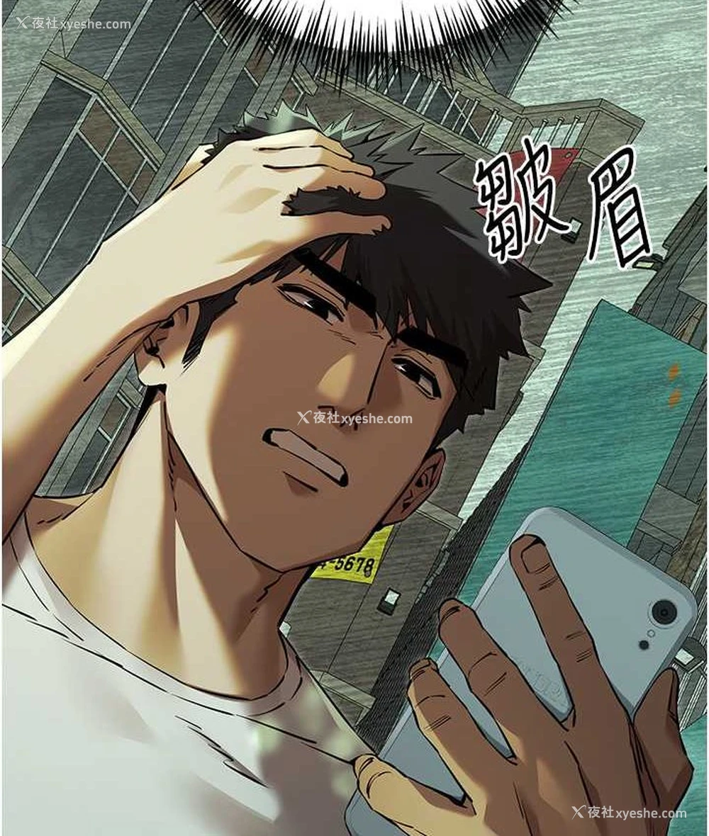 130P - 初次深交，请多指教