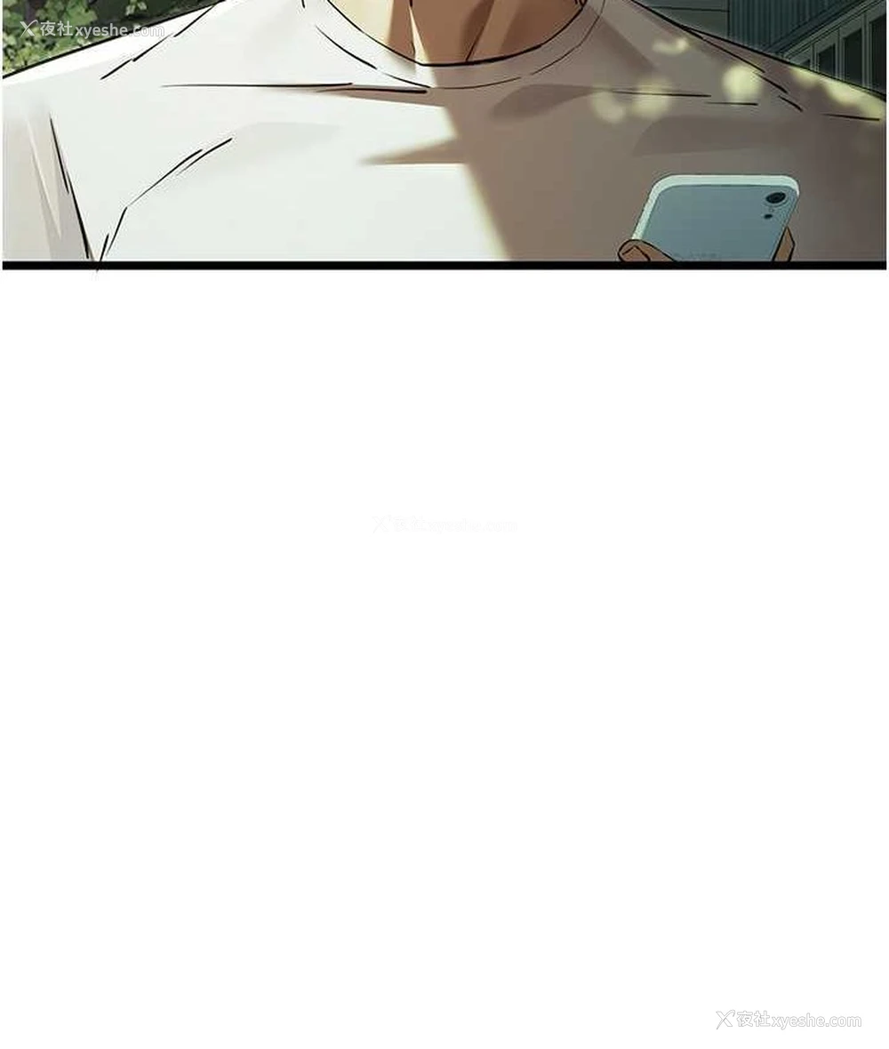 135P - 初次深交，请多指教