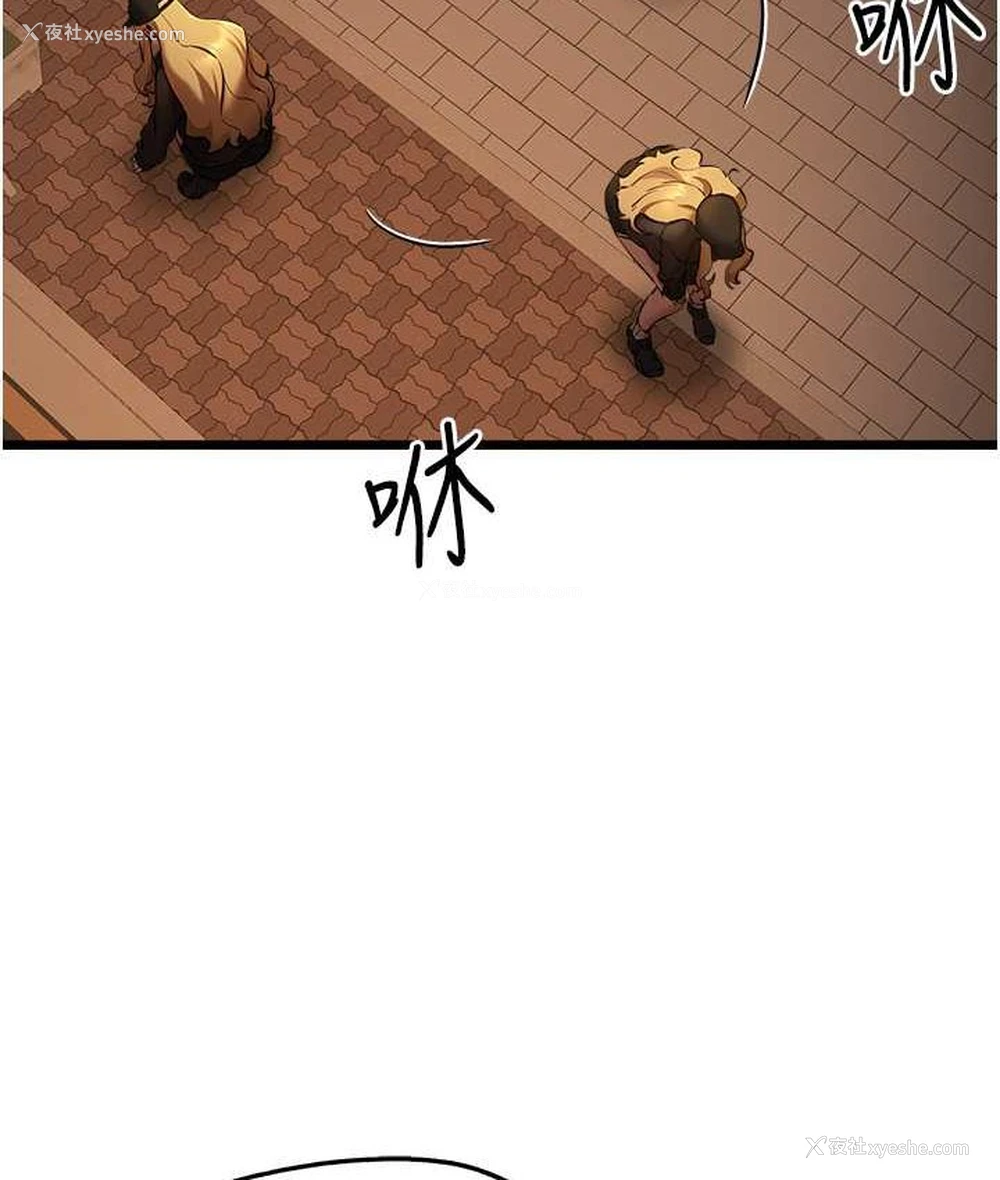 146P - 初次深交，请多指教
