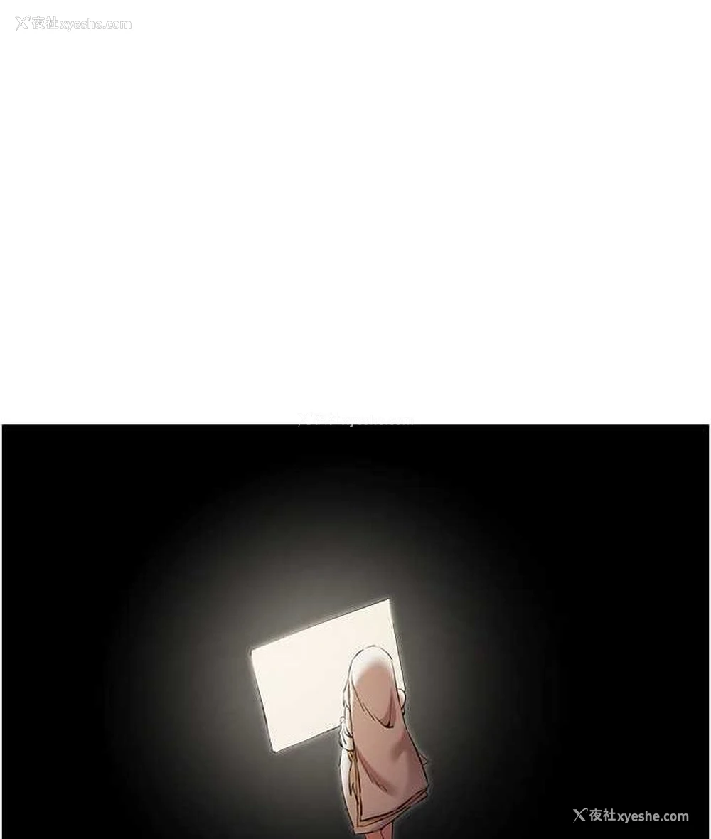 1P - 初次深交，请多指教