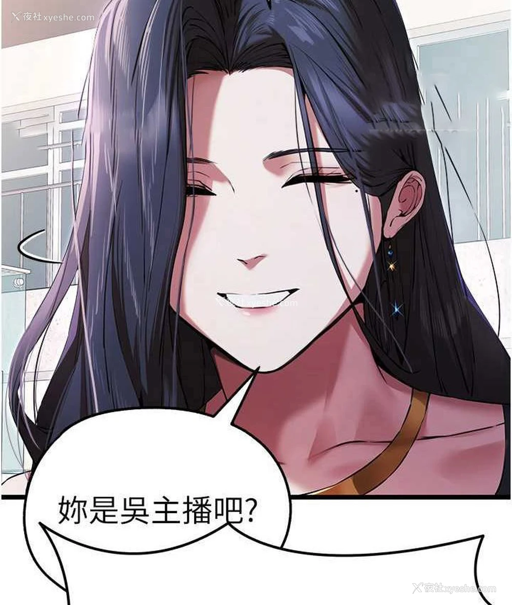 60P - 初次深交，请多指教