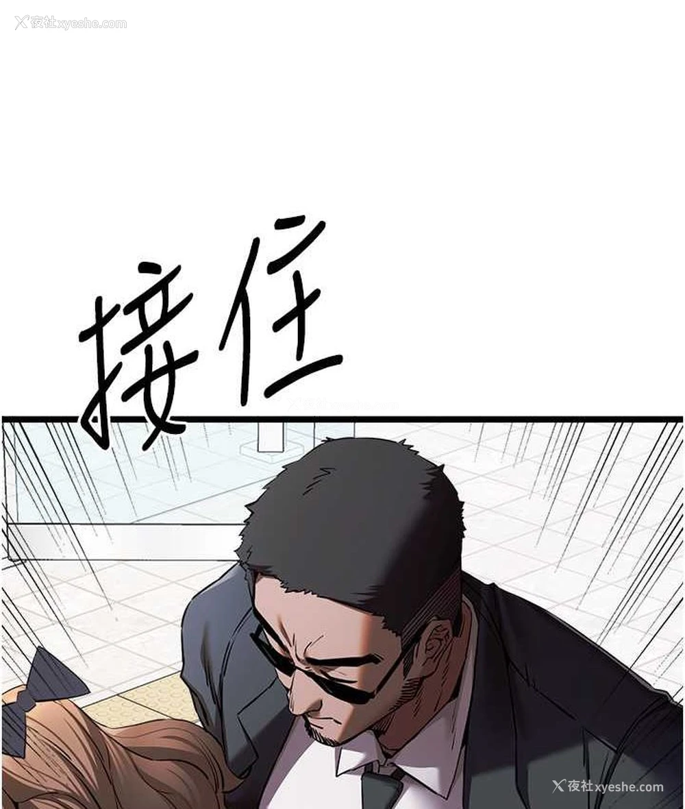 74P - 初次深交，请多指教