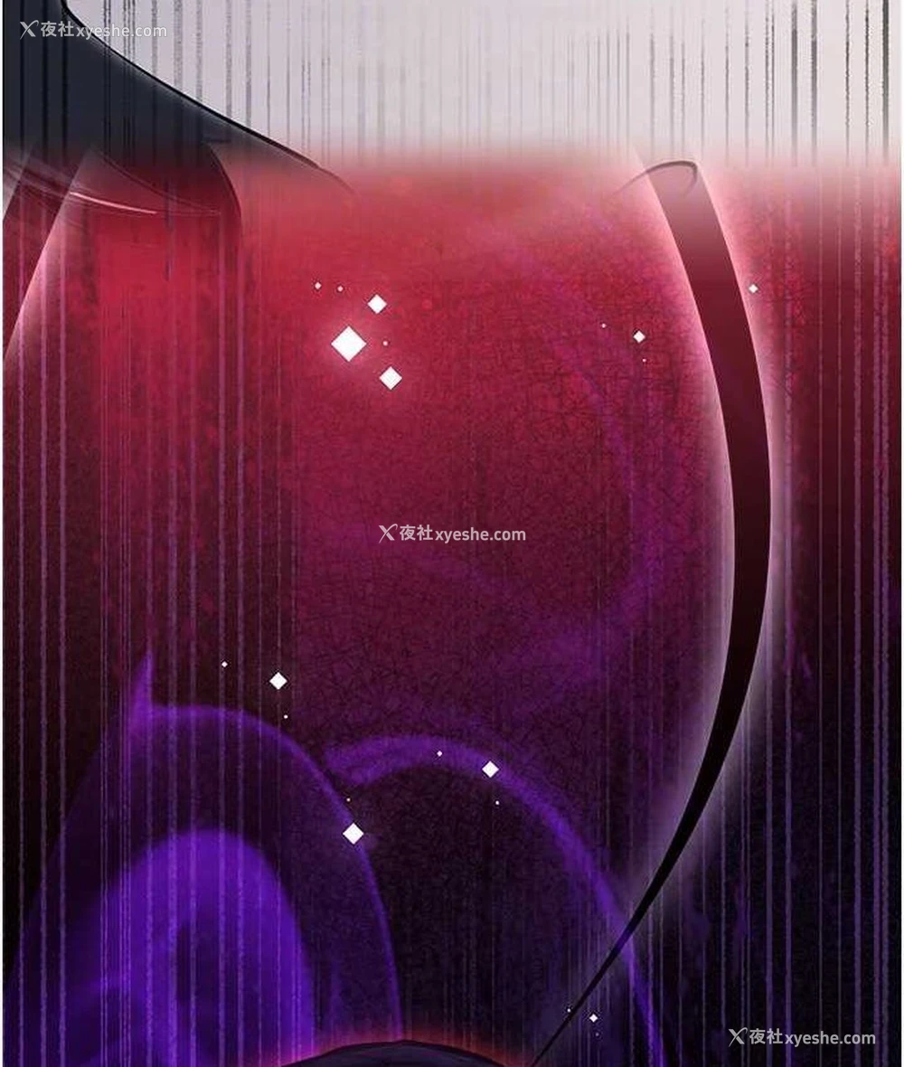94P - 初次深交，请多指教