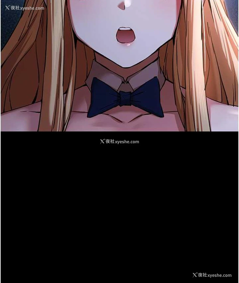 119P - 初次深交，请多指教