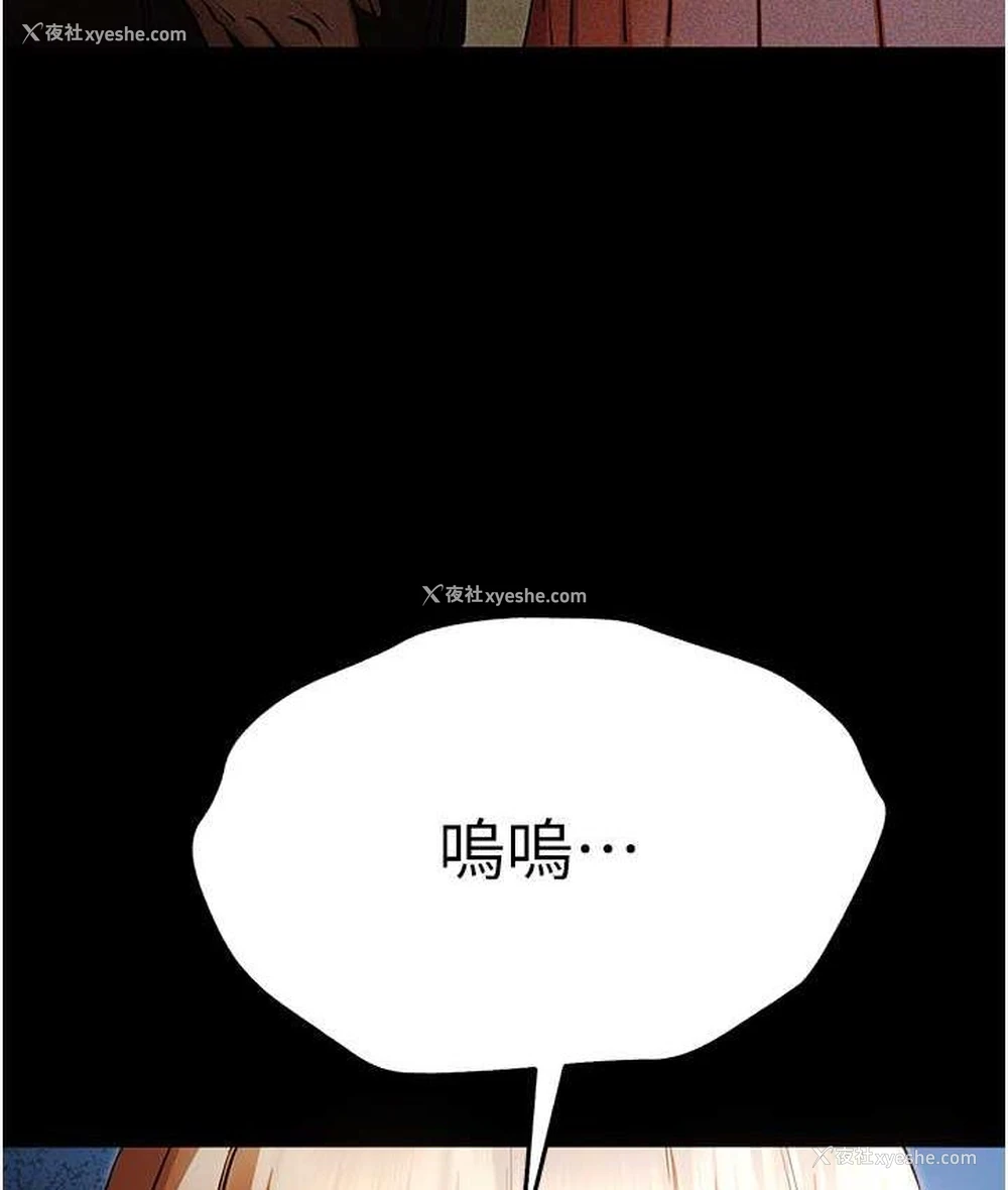 122P - 初次深交，请多指教