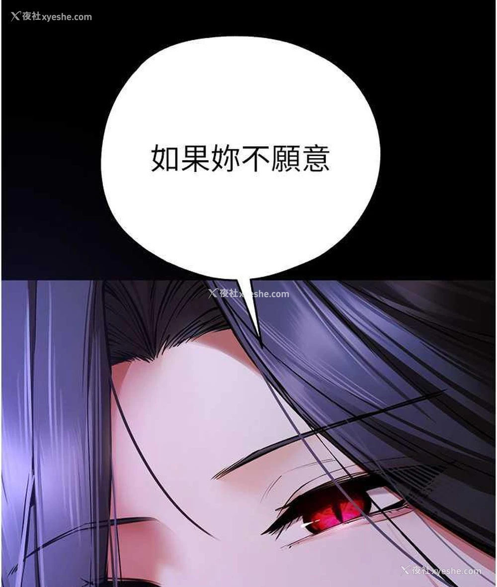 126P - 初次深交，请多指教