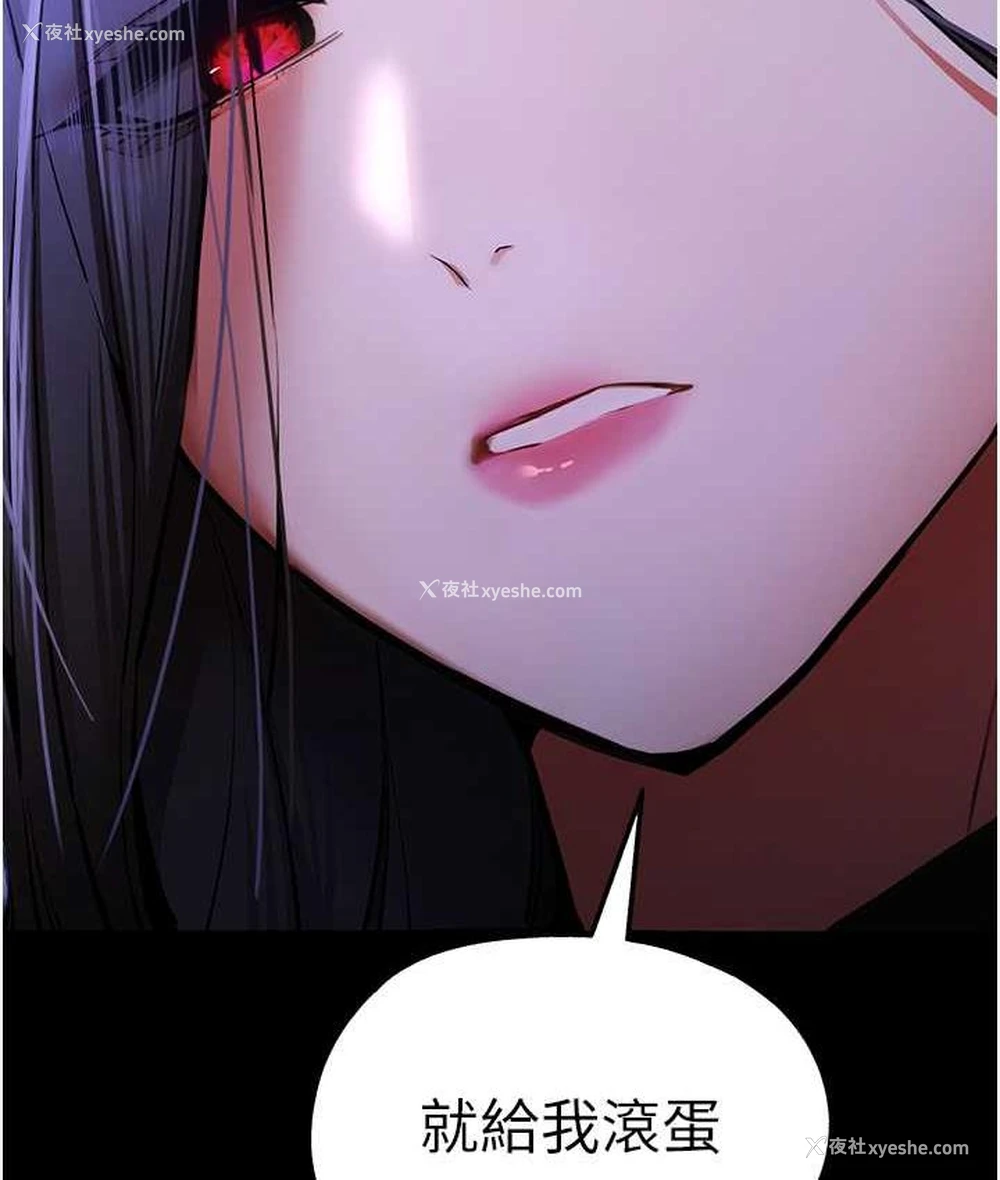 127P - 初次深交，请多指教