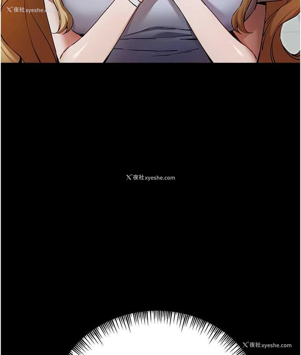 13P - 初次深交，请多指教
