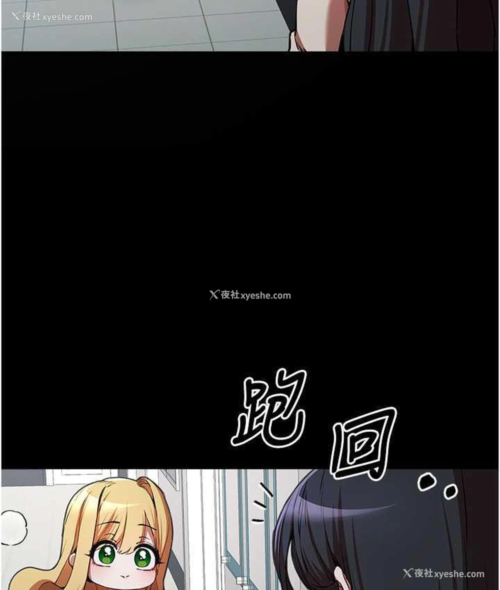 26P - 初次深交，请多指教