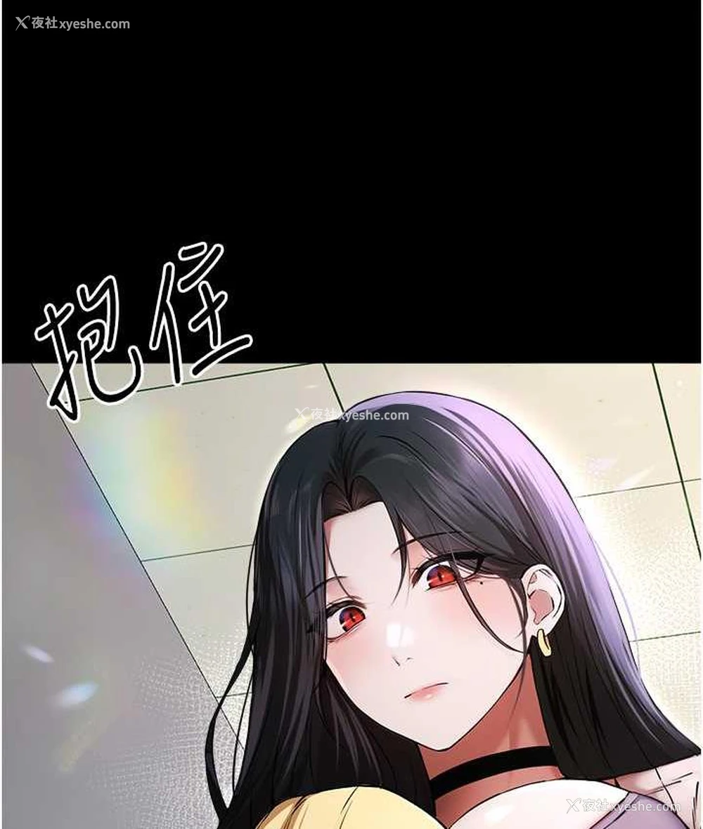 28P - 初次深交，请多指教