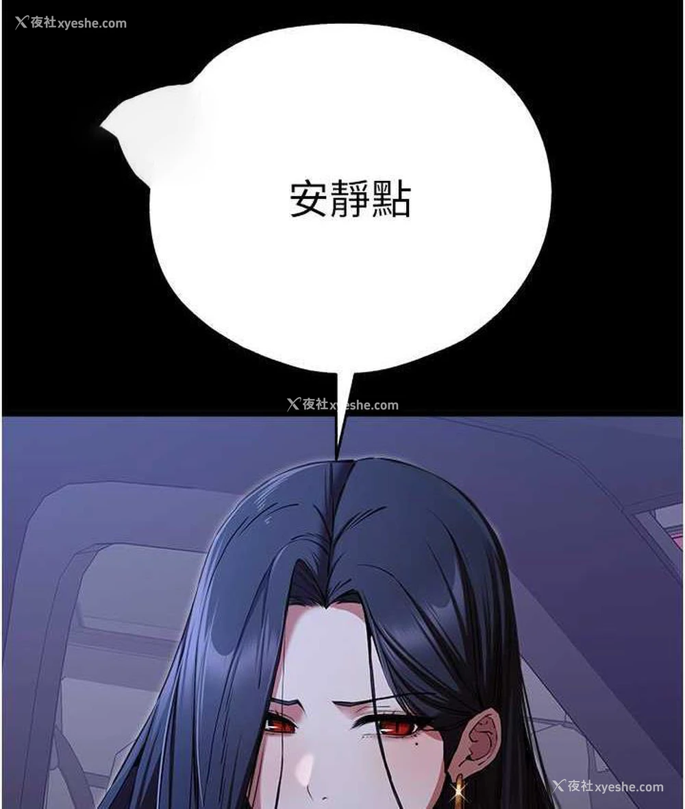 61P - 初次深交，请多指教