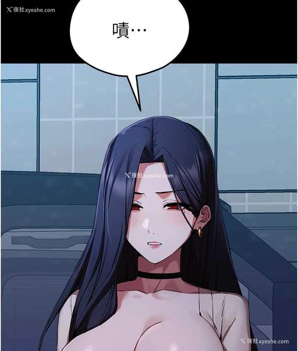 65P - 初次深交，请多指教