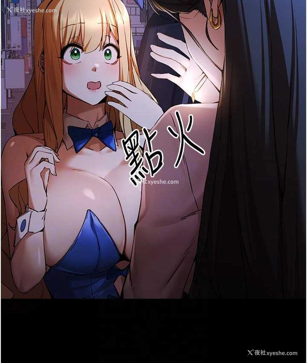 92P - 初次深交，请多指教