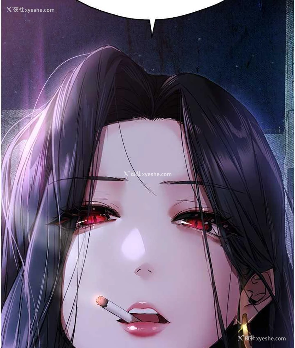 96P - 初次深交，请多指教
