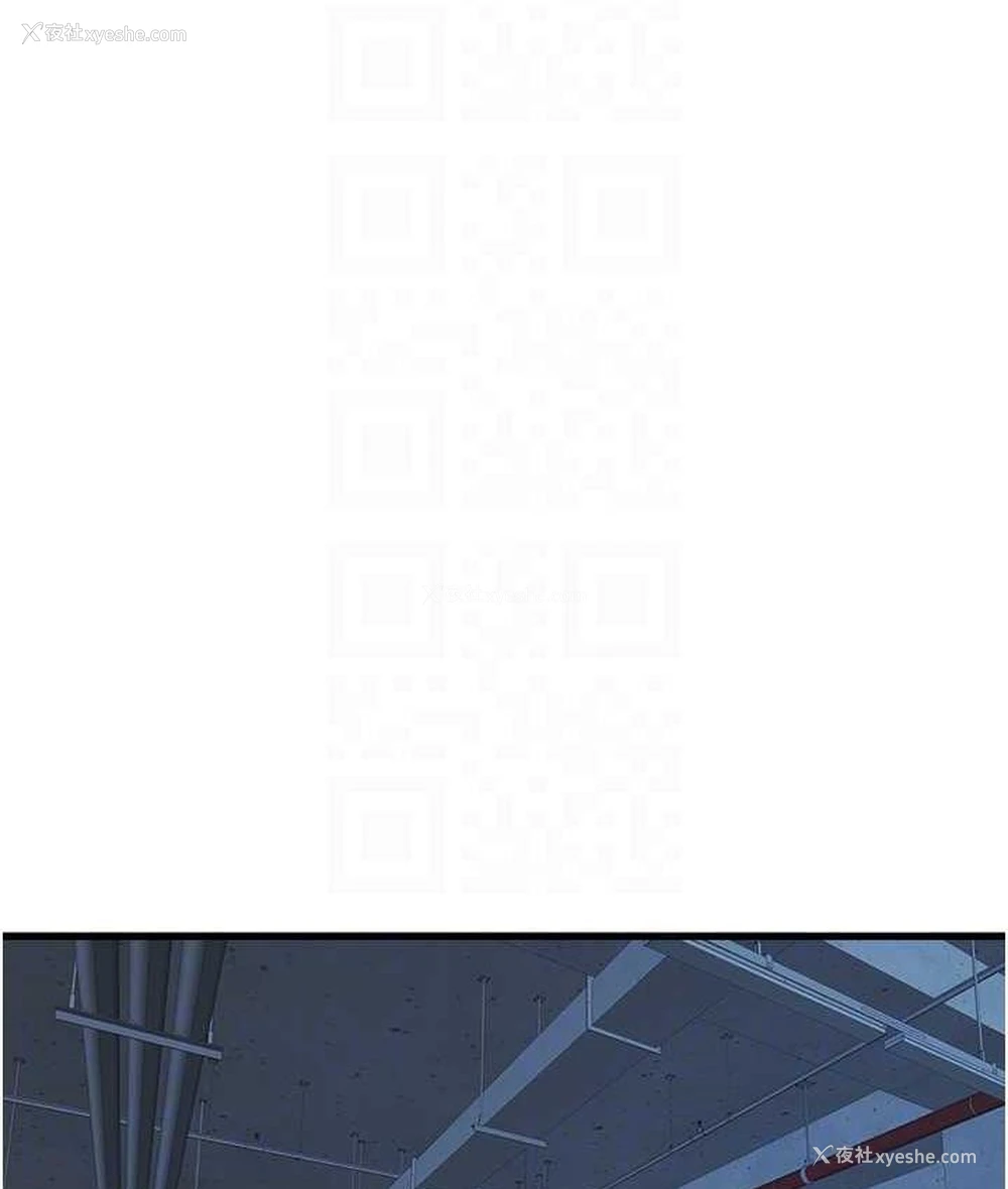 112P - 初次深交，请多指教