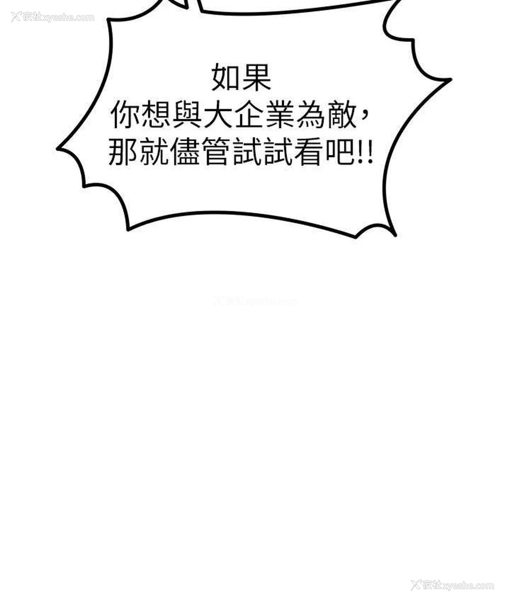 124P - 初次深交，请多指教