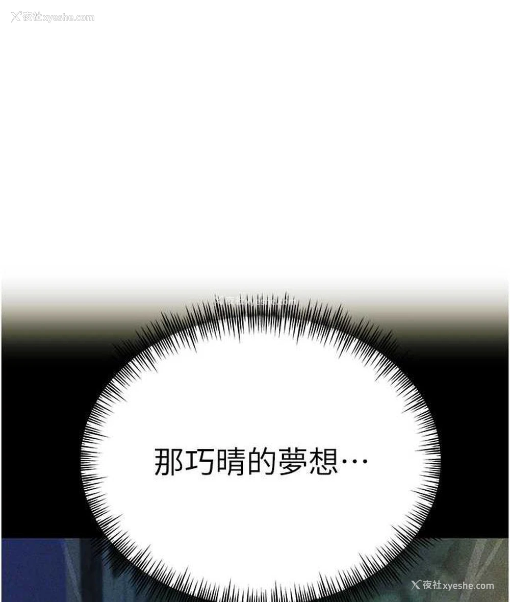 14P - 初次深交，请多指教