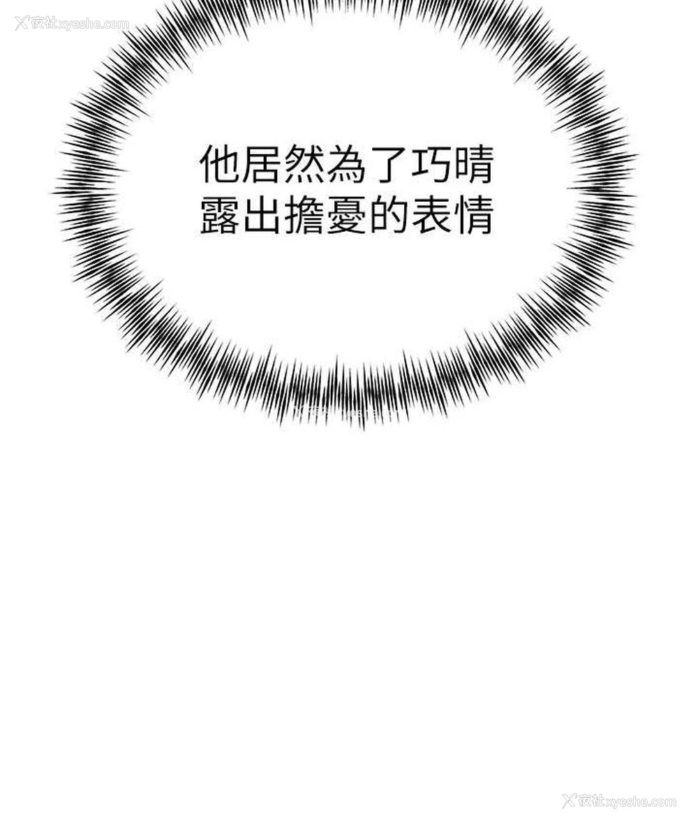 22P - 初次深交，请多指教
