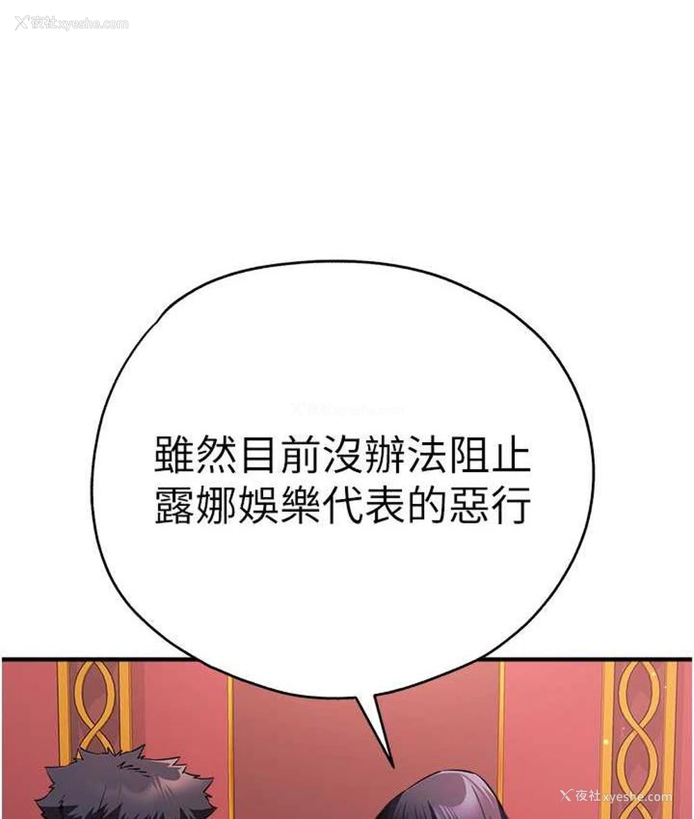 27P - 初次深交，请多指教