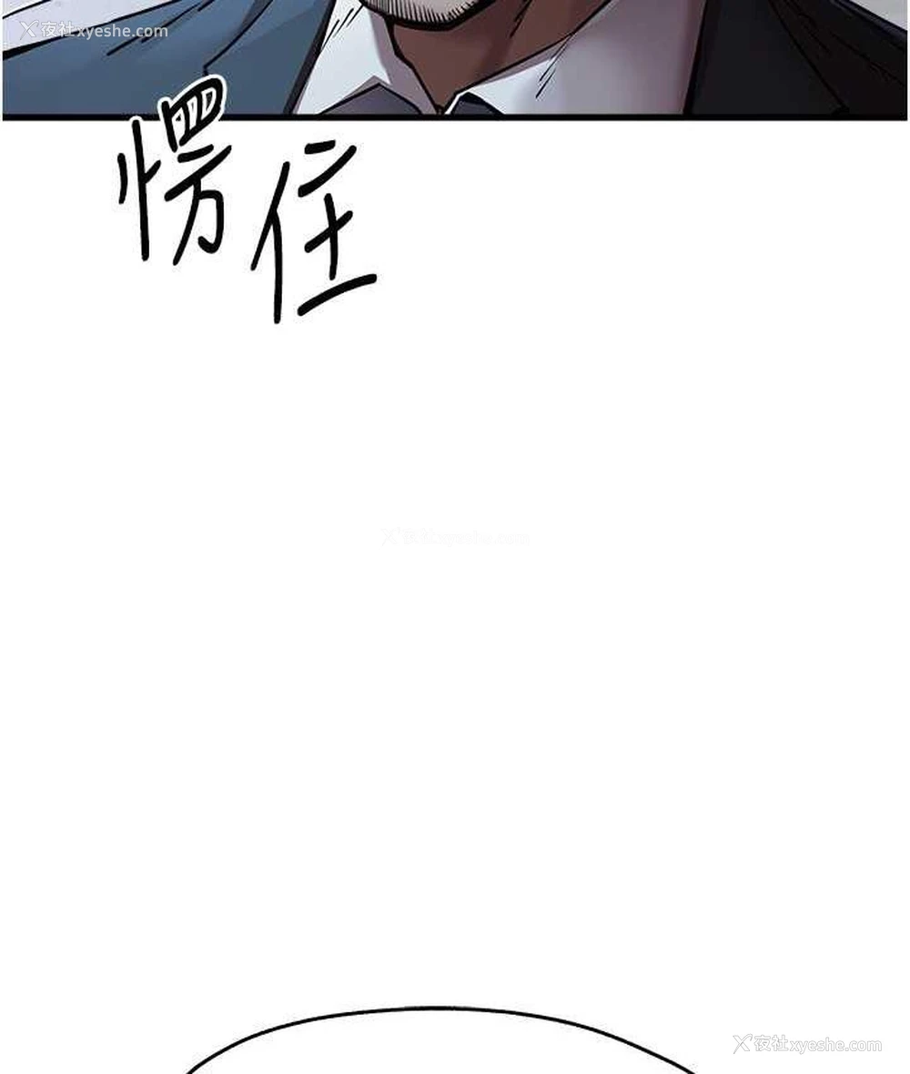 62P - 初次深交，请多指教