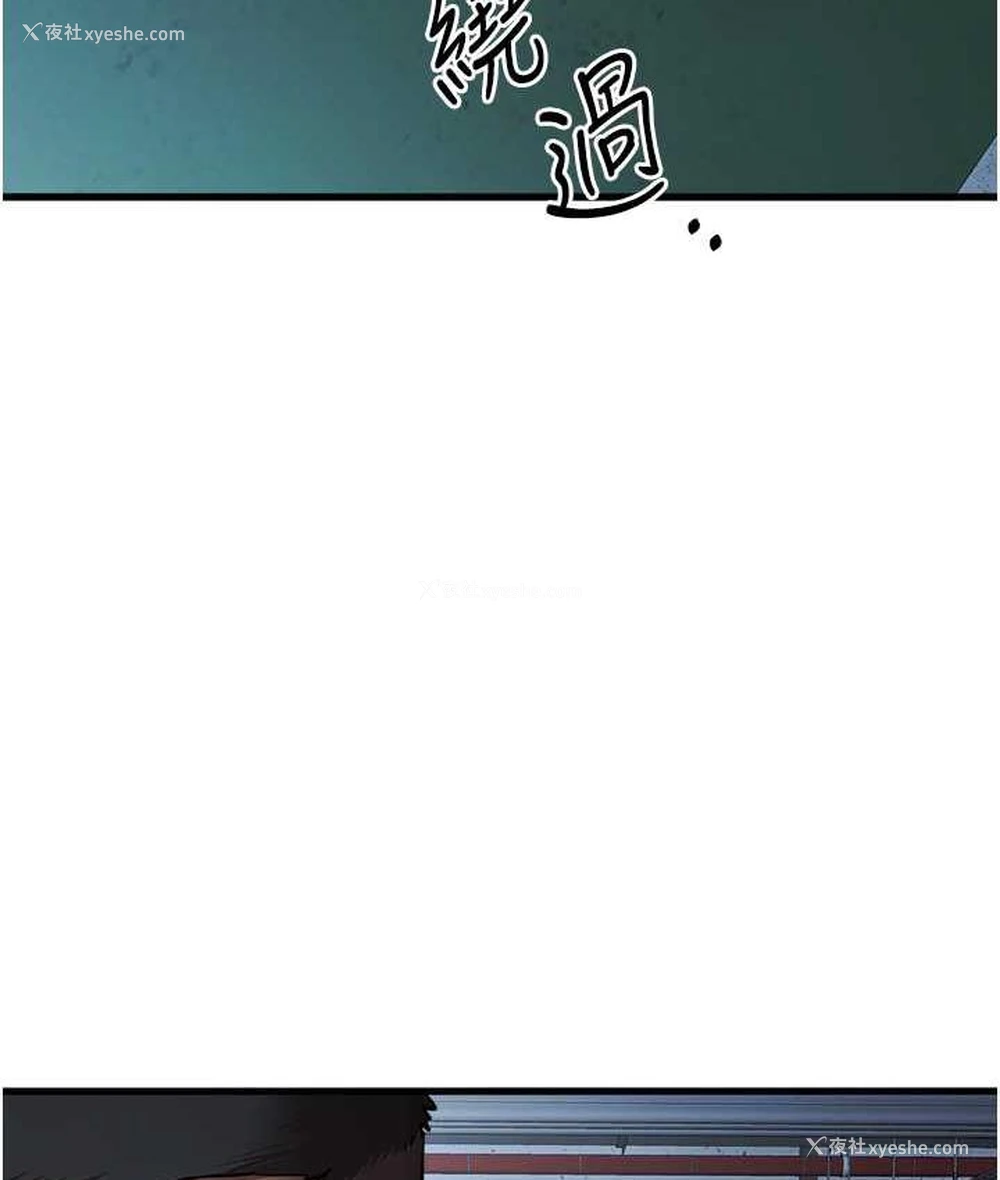 64P - 初次深交，请多指教